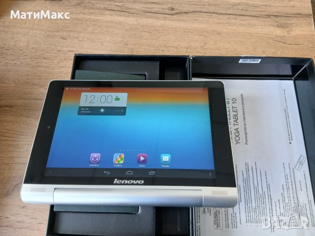 Таблет LENOVO Yoga 8"