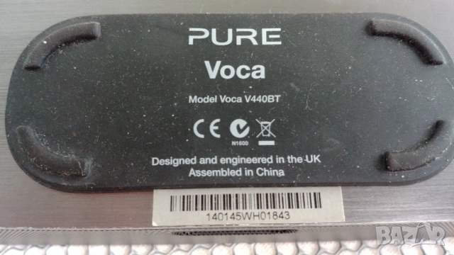 Bluetooth колонка Xtreme, Pure Voca, снимка 9 - Bluetooth тонколони - 49813956