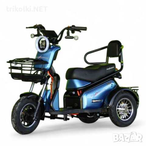 Двуместна електрическа триколка за възрастни Max Motors Pudding 1800W, 48V, 20Ah, CE сертификат, снимка 4 - Инвалидни скутери - 54619507