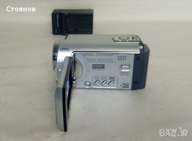 Дигитална хибридна видео камера JVC GZ-MG330 (30 GB HDD + SD), 35x оптичен зум, Japan, снимка 6 - Камери - 54545260