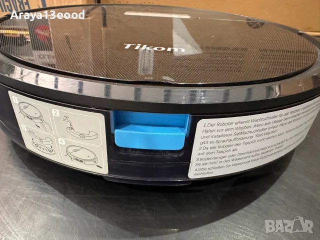 Прахосмукачка робот Tikom G8000 Pro с функция за миене, 4500Pa, 150 минути работа, Wi-Fi, снимка 6 - Прахосмукачки - 55406077