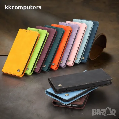 За ZTE nubia Air Pro 5G HX RFID Кожен Калъф Тефтер със Стойка, Портфейл и Скрийн Протектор – 4 цвята, снимка 2 - Калъфи, кейсове - 55376626