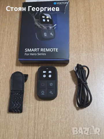 Интелигентно дистанционно управление YOCTOP Smart Remote for Hero Series,, снимка 2 - Друга електроника - 55467396