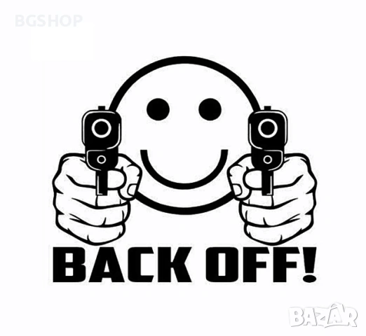 Охранителни стикери BACK OFF ! - Black