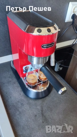 100€ Delonghi Dedica EC680.R перфектно еспресо кафе Делонги Дедика, снимка 4 - Кафемашини - 54966962
