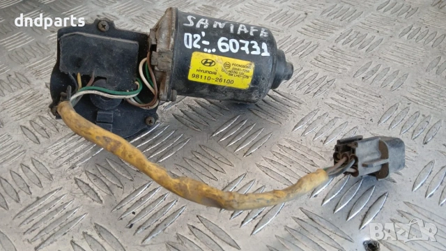 Моторче предни чистачки Hyundai Santa Fe 2002 98110-26100 03541-7250