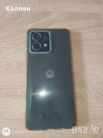Motorola g84 5G 256GB 8+8GB + подаръци, снимка 2 - Motorola - 54389676