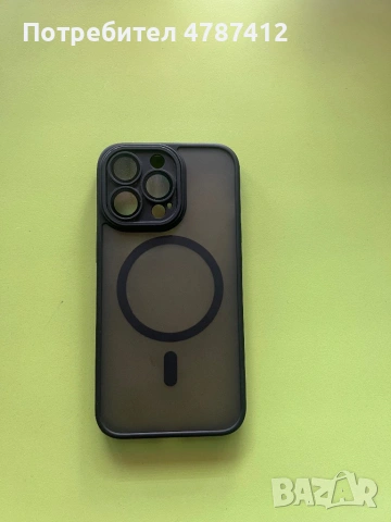 Iphone 13 pro 256 gb, снимка 5 - Apple iPhone - 54089687