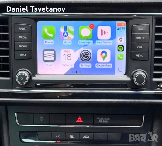 Активация на Carplay & Android Auto за VAG group, снимка 7 - Аксесоари и консумативи - 55157703