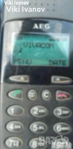AEG 9070+зарядно, снимка 4 - Други - 55228831