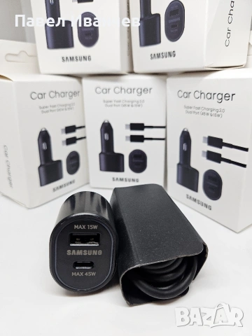 Зарядно за автомобилна запалка на кола Samsung 45W Super Fast Charging, снимка 2 - Зарядни за кола - 54889939