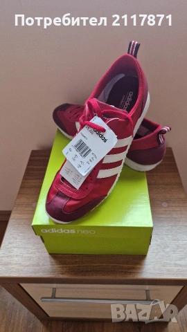 ADIDAS VS JOG AQ1349, снимка 5 - Маратонки - 54626801