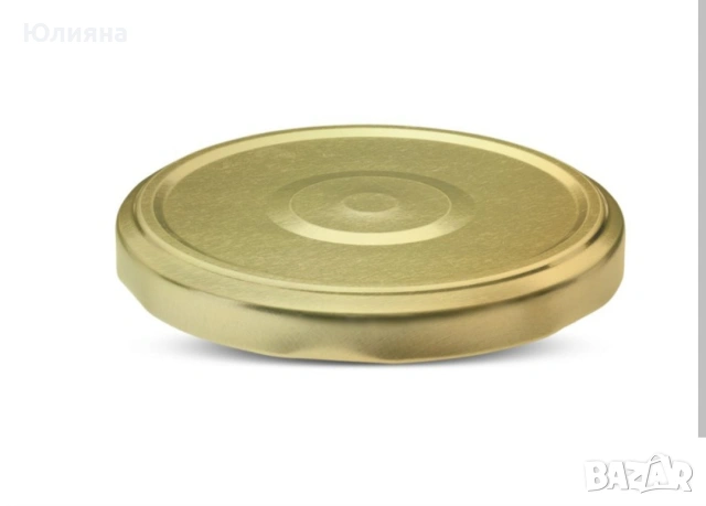 Нови буркани 0.720мл/680гр, снимка 8 - Буркани, бутилки и капачки - 54155753