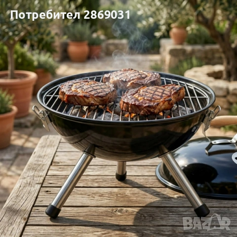 Туристическо барбекю на въглища с кълбовидна форма 37.5 x 45.5 см – компактно и преносимо за градина, снимка 5 - Барбекюта - 54455942