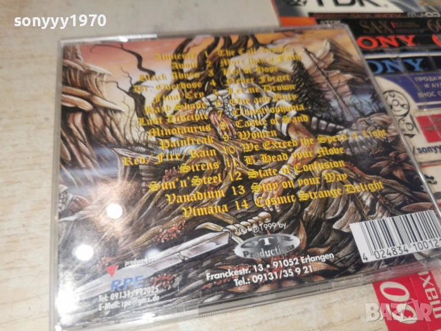 POWER BATTLE VOL.1 CD-ВНОС GERMANY 1006260944H2E6R, снимка 3 - CD дискове - 54843607