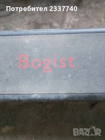 Ел скутер Bogist m5 pro, снимка 15 - Други спортове - 55062451