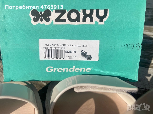 Бразилски сандали Zaxy (Ipanema), платформа, размер 38, снимка 9 - Сандали - 54987219