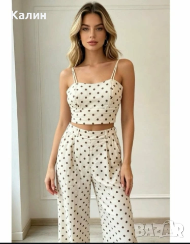 Дамски комплекти на точки - няколко цвята - 30€