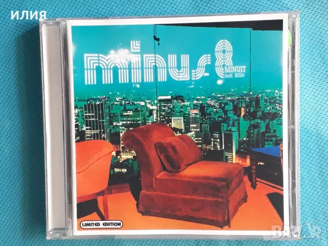 Acid Jazz,Jazz-Funk,Contemporary Jazz,House,Downtempo - Част-26, снимка 14 - CD дискове - 55700245