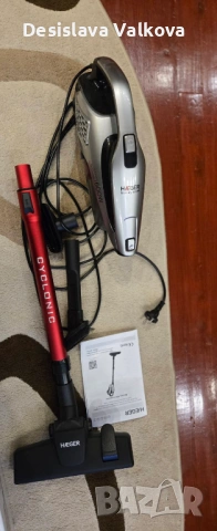 Вертикална прахосмукачка "Нaeger" с кабел, снимка 2 - Прахосмукачки - 54326806