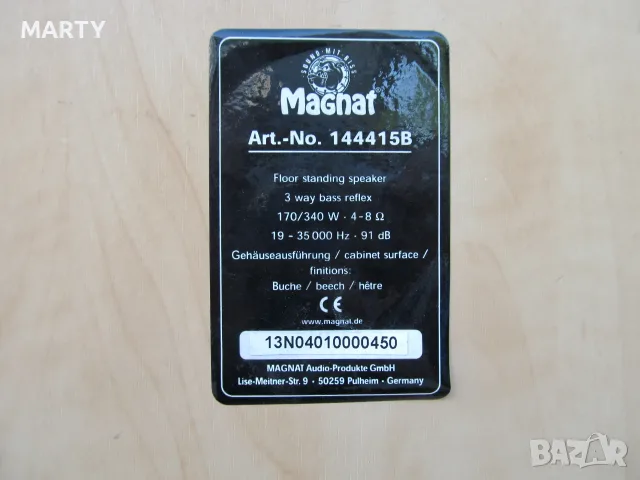 ТОНКОЛОНИ MAGNAT ART N 144 415 B , снимка 3 - Тонколони - 55533857