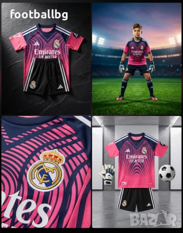 COURTOIS 1🩷💙⚽️ детско юношески футболни вратарски екипи REAL MADRID , снимка 9 - Футбол - 30506999
