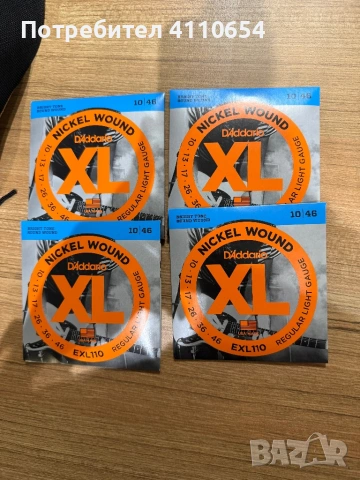 4 комплекта струни за електрическа китара D'Addario XL Nickel Wound (EXL110)