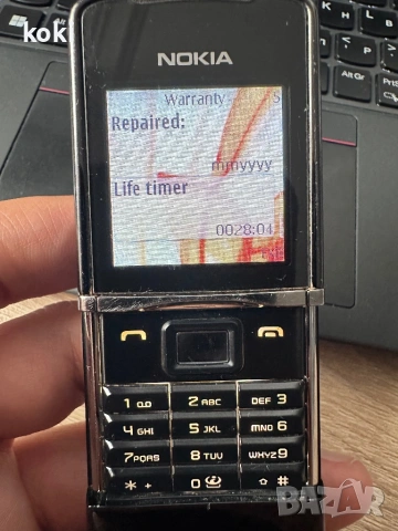 Nokia 8800 Sirocco, снимка 4 - Nokia - 54456168