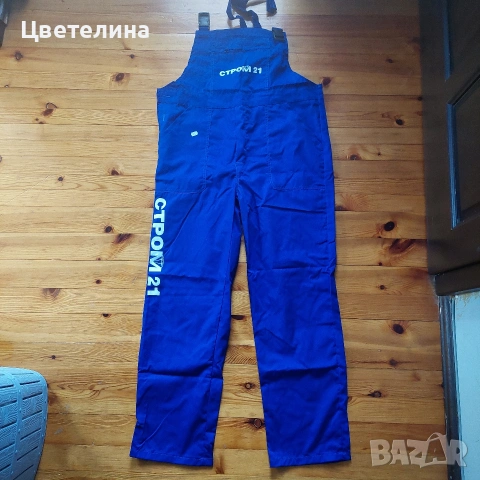Работни панталони и гащеризони М, 2XL, снимка 3 - Панталони - 54476644