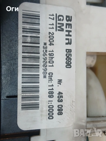 Панел климатик за Опел Астра G BRHR B5690 / 12389802, снимка 3 - Части - 55132678