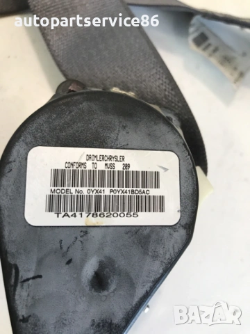 Заден ляв предпазен колан за Dodge Caliber (2006-2011) , снимка 3 - Части - 54891014