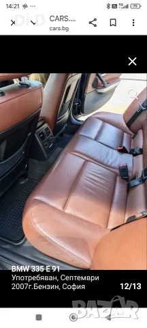 BMW - 335 2007г, снимка 8 - Автомобили и джипове - 55483589