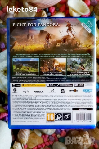 AVATAR Special Edition PS 5 PlayStation 5 НОВА Плейстейшън, снимка 2 - Игри за PlayStation - 54445652