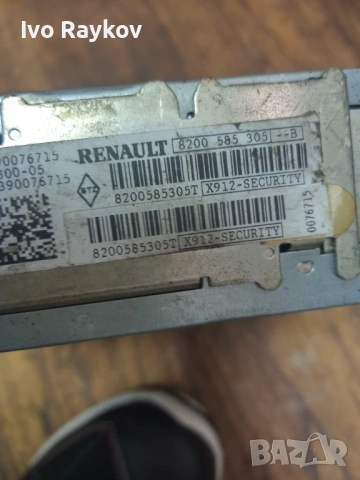 Audio system , cd radio  NISSAN , Renault 8200585305, снимка 6 - Части - 54652632