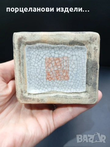 Китайска антична ваза, снимка 2 - Вази - 54102925