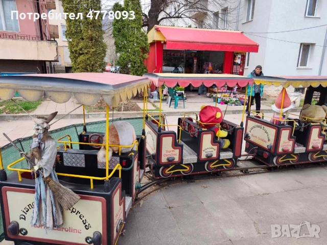 АТРАКЦИОННО ВЛАКЧЕ , снимка 3 - Друго търговско оборудване - 53981221