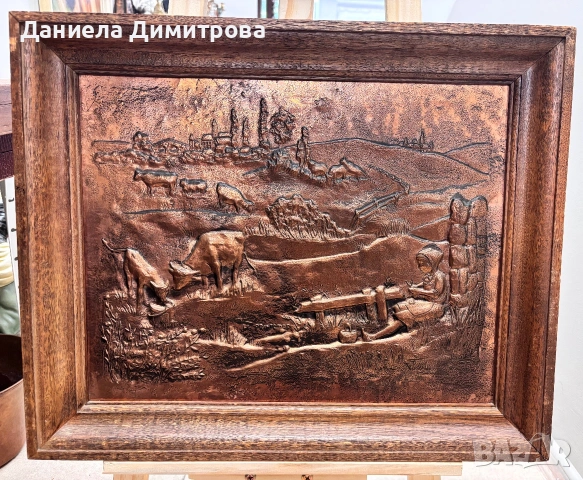 Медна картина с дървена рамка