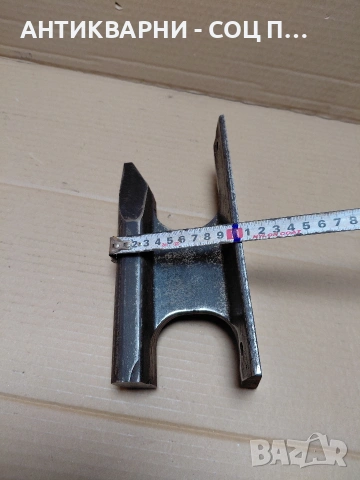 Соц Стара Релсова Наковалня 4кг. НОМЕР 1373., снимка 16 - Антикварни и старинни предмети - 54072830