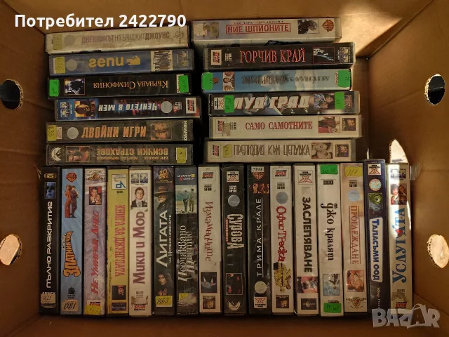 Видео касети оригинални, снимка 3 - Други жанрове - 54155216