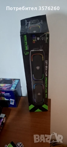  Геймърски саундбар Battletron 2-in-1 с RGB LED осветление