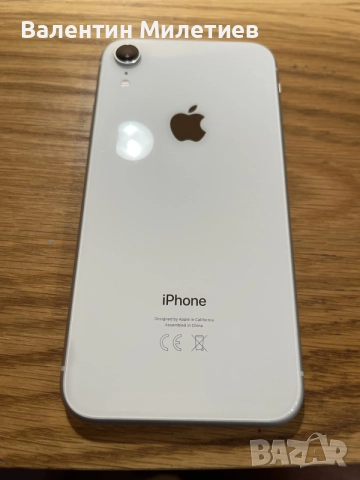 Продавам iPhone XR, снимка 4 - Apple iPhone - 55239984