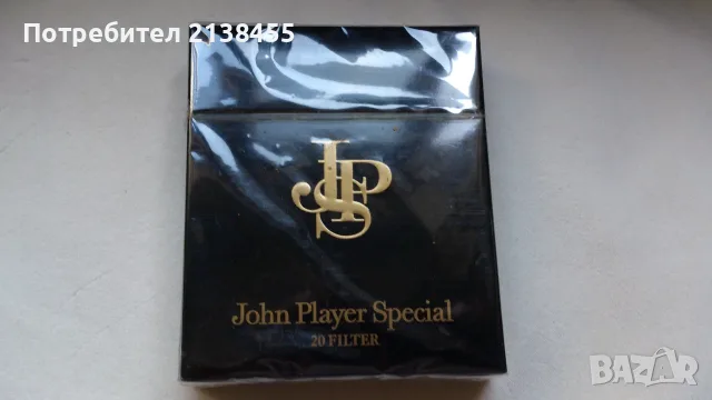Рядка находка - " John Player Special " - стара неразпечатвана кутия с цигари