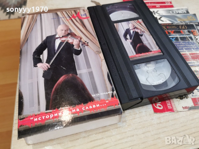 СЛАВИ ТРИФОНОВ-ORIGINAL VHS 2405261919L1, снимка 6 - Други музикални жанрове - 54662001