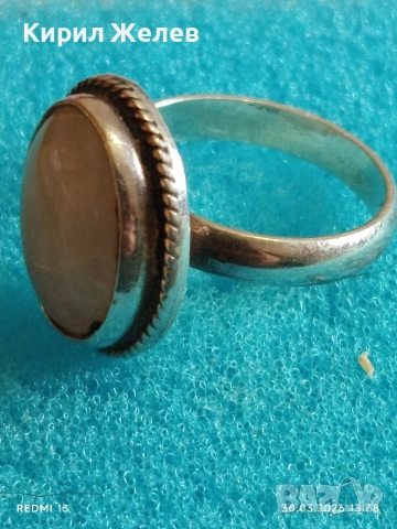 Сребърен пръстен декоративен обков розов АХАТ стил и елегантност 53373, снимка 8 - Пръстени - 54025828