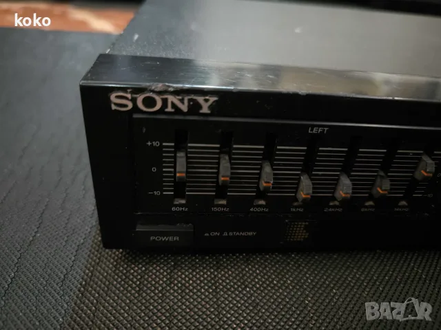 Еквалайзер equaliser Sony , снимка 2 - Еквалайзери - 55467510