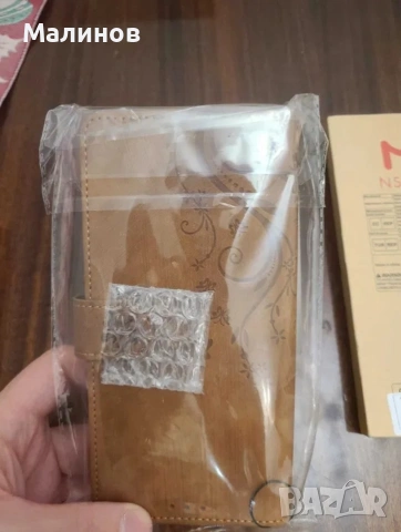 Сгъваем кейс/флип калъф за Xiaomi 17 Pro Max имитация на кожа, снимка 4 - Калъфи, кейсове - 55240089