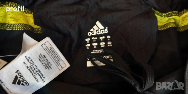 Нов Adidas Running XL мъжки клин/долнище, снимка 6 - Спортни дрехи, екипи - 54277716
