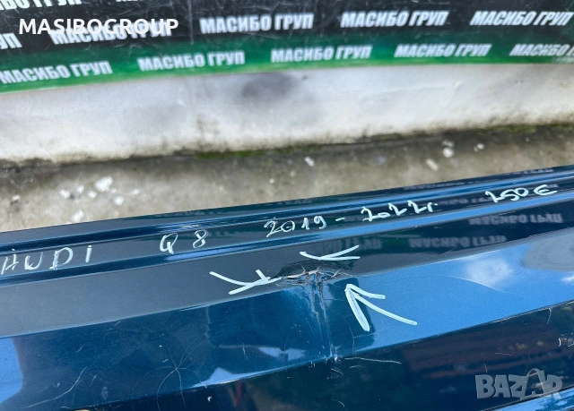 Броня задна брони и решетка за Ауди Кю8 Audi Q8 SQ8, снимка 4 - Части - 47394957