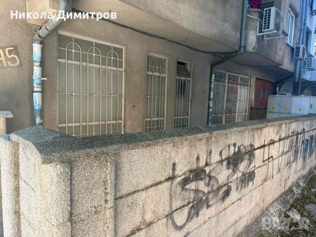 Продавам Помещение на центъра за Магазин Бар Офиси или други , снимка 9 - Магазини - 54650107