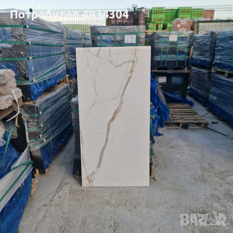 Продавам висококачествен гранитогрес 60х60 и60х120см, снимка 12 - Гранитогрес и плочки - 54705235